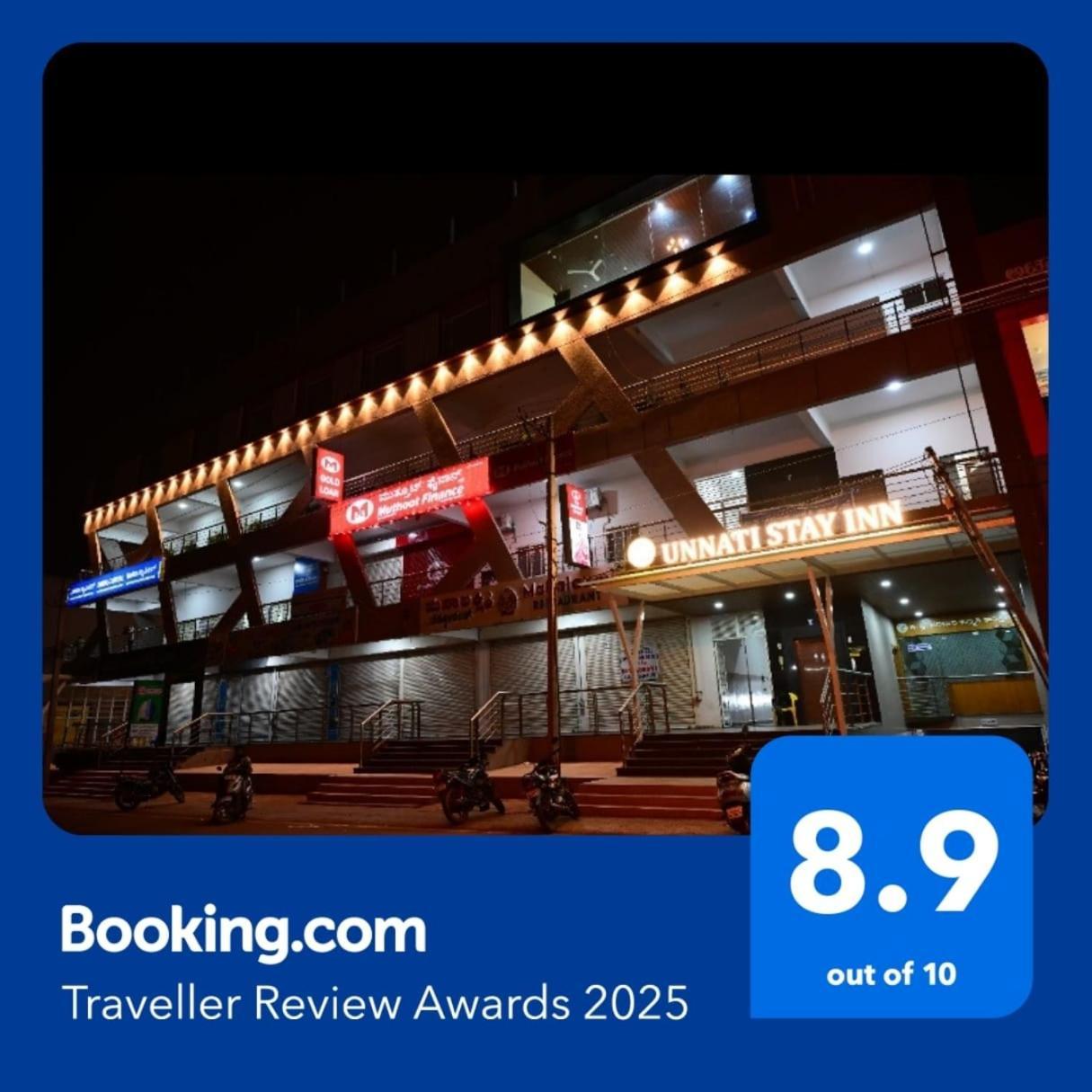 Unnati Stay Inn Vijayapura Bijāpur Buitenkant foto